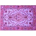 thumbnail image 1 of Ahgly Company Indoor Rectangle Medallion Purple Traditional Area Rugs, 2' x 3', 1 of 4