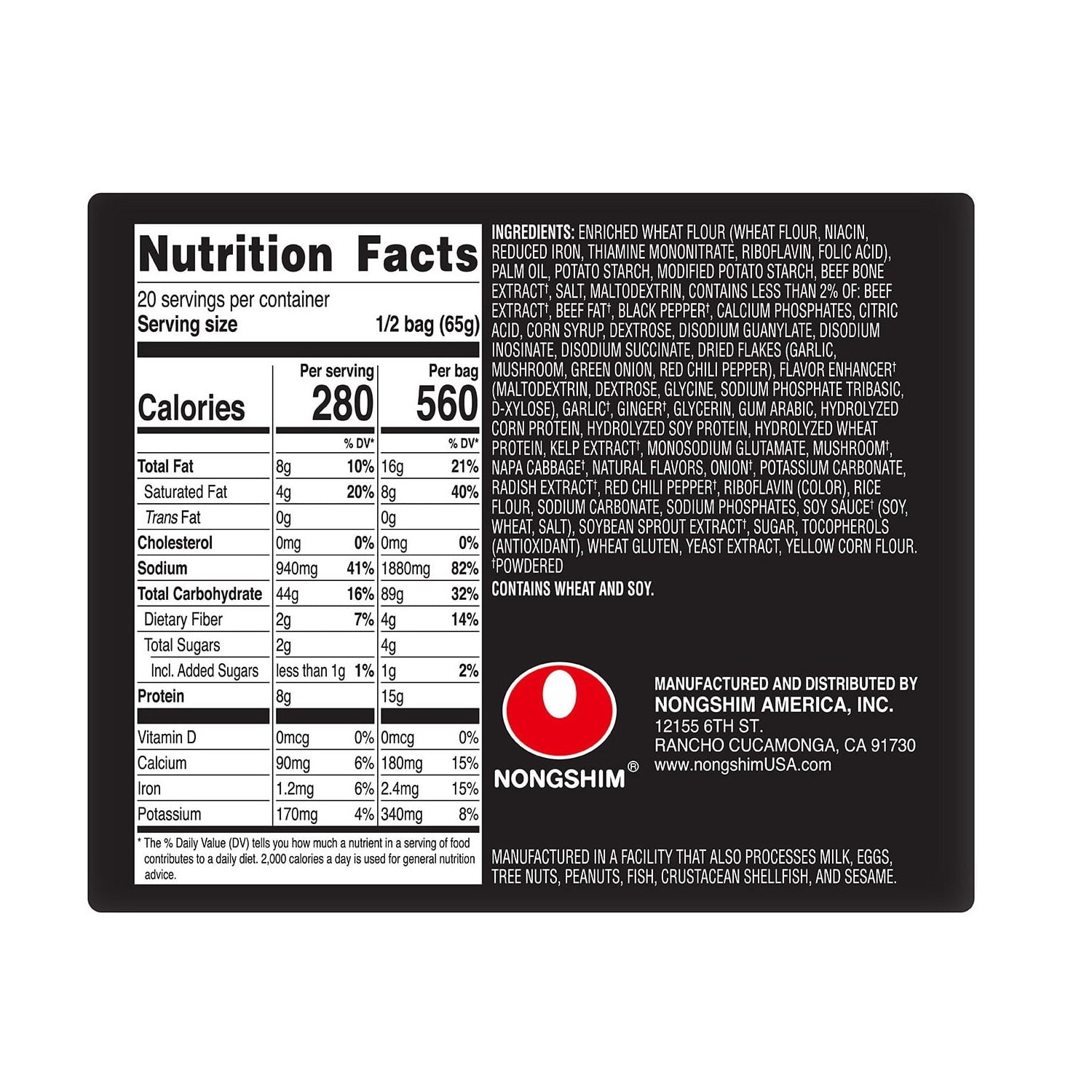 Nongshim Shin Ramyun with Beef Bone Broth, 4.58 Ounce (Pack of 10)