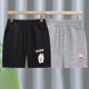 thumbnail image 2 of Odeerbi 2-10 Años Girls 2 Pcs Summer Cotton Bermudas Shorts Lindo Estampado de Cintura de Elástica Shorts Informales, 2 of 7