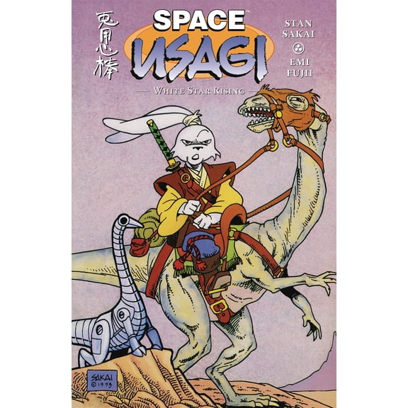 Collectible Space Usagi White Star Rising Tp Dark Horse Prh Softcover