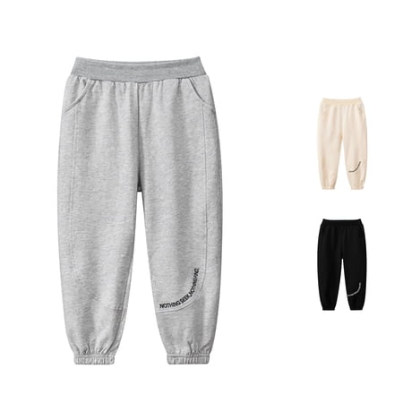 Children's Clothing Fall Children's Pants Boys and Girls Track Pants 18 Month Baby Girl Clothes Summer 2-3 Years