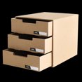 thumbnail image 4 of Kraft Paper Desktop Storage Box Drawer Type Stationery Container Document Holder Makeup Organizer (with Horizontal Lable), 4 of 8