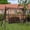 Carbonized, variant on Epicozy Porch Swing with Built In Armrest, Natural