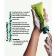 thumbnail image 4 of SUPPURU Avocado Mild Deep Cleansing Foam with AHA BHA PHA LHA, Korean Vegan Face Wash, 5.07 fl oz, 4 of 7