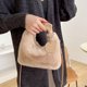 thumbnail image 1 of Bolso de hombro de felpa suave para mujer, novedad, correa ajustable, regalo exquisito, multiusos para niñas, bolsa bonita para , , Khaki Hugo Tote de hombro, 1 of 9
