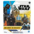 thumbnail image 2 of Star Wars Epic Hero Series Bo-Katan Kryze & Moff Gideon Action Figures, Toys for Kids (4"), 2 of 6