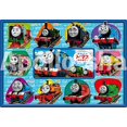 thumbnail image 1 of [Apollo Picture Puzzle] Thomas Various Shapes 11 Piece Children's Puzzle 25-193, 1 of 2