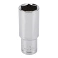 thumbnail image 1 of Socket de impacto universal de 78 mm de Unique Bargains, herramienta de hardware duradera de acero de cromo vanadio, 1 pieza, 6 puntos, 23 mm para reparación de automóvil, motocicleta y dirtbike, 1 of 7
