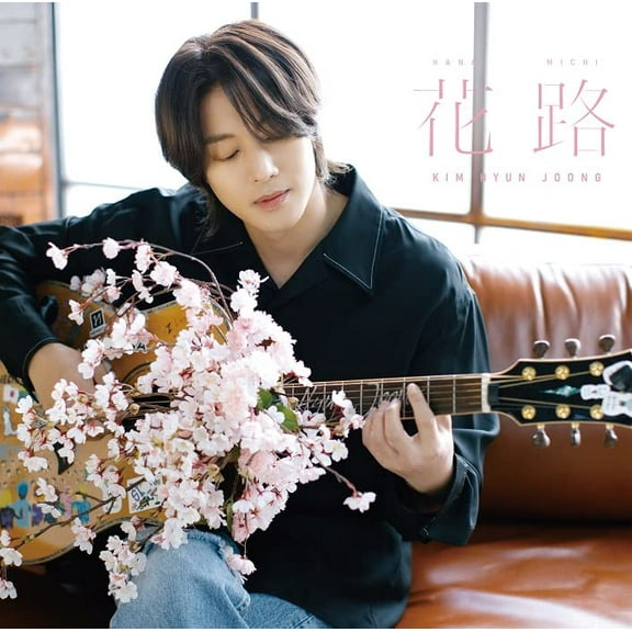 Kim Hyun Joong Hanamichi (Cd 8P Booklet Type-D) (CD)