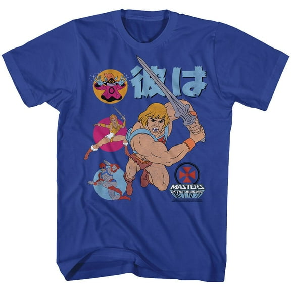 Masters Of The Universe He Man Japan Royal Adult T-Shirt