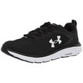 thumbnail image 6 of Under Armour Men's Charged Assert 9 Running Shoe Neutral Fit Black/White, 6 of 6