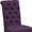 Purple, variant on Roundhill Furniture Leviton Dining Chair, Set of 2, Gray