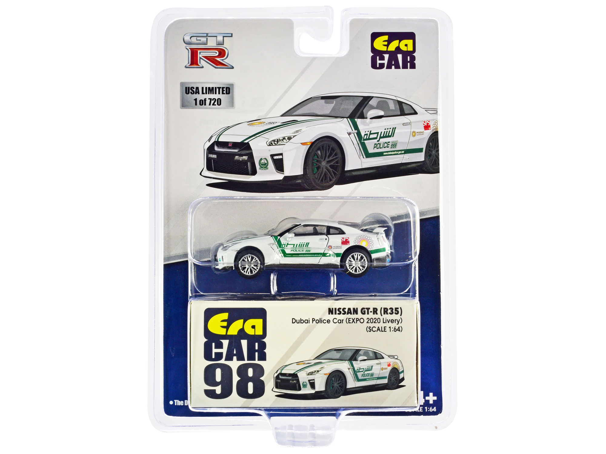Nissan GT-R (R35) White Dubai Police 
