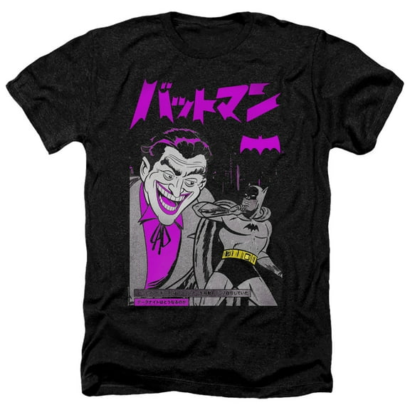 Batman - Kanji Cover - Heather Short Sleeve Shirt - Large