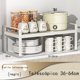 thumbnail image 3 of Organizador de Encimera Cocina, Estante de Gabinete Extensible, Estante de Almacenamiento de Especias de Cocina, Estante de Despensa de Gabinete, para Cocina, Baño, Sala, Armario y Despensa, 3 of 4