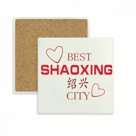 

River Town Shaoxing Icon Art Deco Fashion Coaster Cup Mat Mug Subplate Holder Insulation Stone