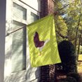 thumbnail image 2 of Carolines Treasures BB7774CHF Capuchin Pigeon Rouge Drapeau Vert Toile Maison, 2 of 4