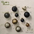 thumbnail image 4 of DecorbyHannah Christmas Ornaments Decorations,21ct  Christmas Tree Ornaments Set, Shatterproof Leopard Theme Decorative Hanging Ball Ornament for Christmas Halloween Tree Table Decor, 4 of 6