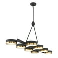 thumbnail image 5 of Ashor 8-Light LED Linear Chandelier in Matte Black with Warm Brass Accents, 5 of 6