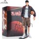 thumbnail image 1 of Aixlan SLAM DUNK figura de Anime Sakuragi Hanamichi PVC figura de acción Haruko Akagi estatuilla juguetes de modelos coleccionables regalo para niños158, 1 of 5