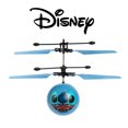 thumbnail image 2 of Stitch Heliball, 2 of 6