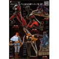 thumbnail image 2 of Devil May Cry 2 KT Collection Takara Toys Mshira Minion Figure, 2 of 5