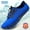 Blue, variant on Bergman Kelly Mens & Womens Water Shoes (M 8.5-13; W 7.5-12), Aqua-Grip Digger US Casual Shoes