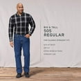 thumbnail image 4 of Levis Mens 505 Regular Fit Jeans Regular 31W x 34L Black, 4 of 5