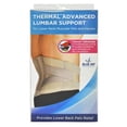 thumbnail image 2 of Blue Jay Lumbar Support Sm Small  27.5 -31.75  Blue Jay, 2 of 2