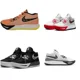 thumbnail image 1 of Nike Men's Kyrie Flytrap 6 EP Basketball Shoes Choose Size & Color (CLOSEOUT), 1 of 6