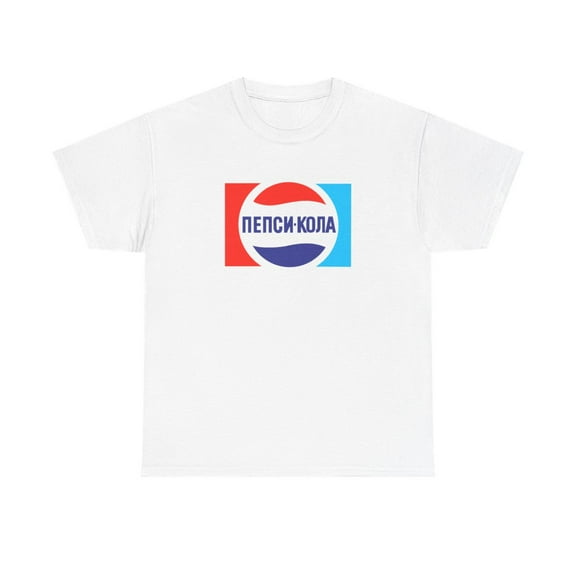 Pepsi 90s Russian Drink Can Gaming T Shirt Tee Nostalgia Clothing Street - White / L