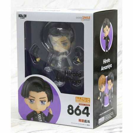 High Low G Sword Hiroto Amamiya Nendoroid Action Figure Walmart Canada High Low G Sword Hiroto Amamiya Nendoroid Action Figure Walmart Canada