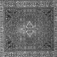 thumbnail image 1 of Ahgly Company Indoor Square Persian Gray Traditional Area Rugs, 8' Square, 1 of 1