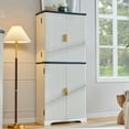Fluted Pantry 72" Tall Modern Storage with 4 Doors