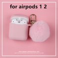 thumbnail image 1 of LLavero de felpa de bola de piel de zorro rosa, funda de silicona para auriculares Airpods 1 2, auriculares inalámbricos protectores, lindo, divertido, Invierno xuanjing  unisex, 1 of 2