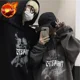 thumbnail image 3 of Ropa para hombre Sudaderas con capucha negras Sudaderas para hombre Nueva impresión de rock Sin marca En alta calidad Ofertas de bajo precio Ropa de calle Xxl, 3 of 5