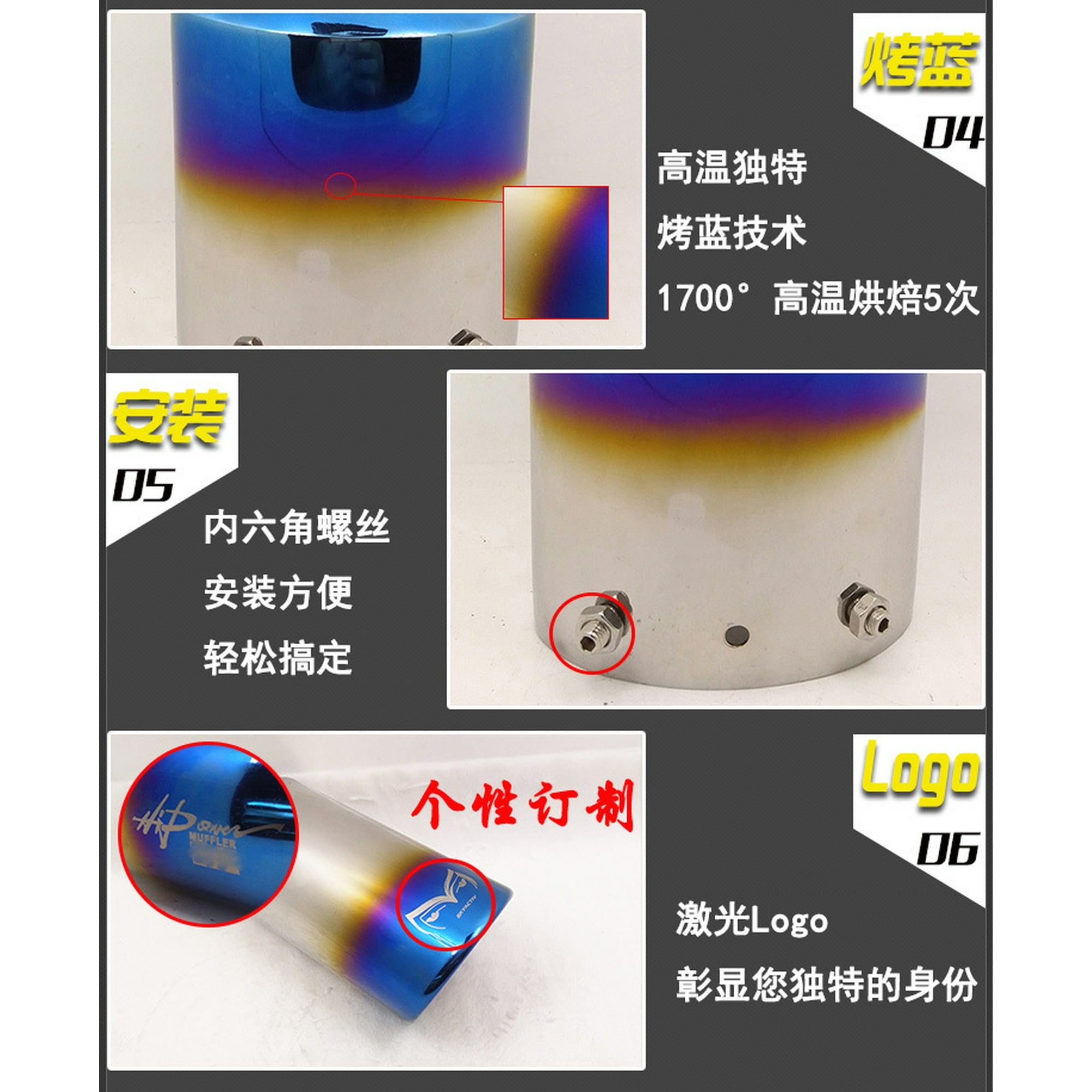 Homeholiday Stainless Steel Exhaust Pipe Car Cover Car Silencer Styling Tail Pipe Replacemnt For Regal Gt Walmart Canada