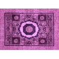 thumbnail image 1 of Ahgly Company Indoor Rectangle Abstract Purple Modern Area Rugs, 3' x 5', 1 of 4