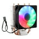 thumbnail image 3 of Enfriador De Cpu De 9 Cm, Ventilador Único De 2 Tubos, Radiador De Refrigeración De Cpu, Luz Mágica, Ventilador De Refrigeración Por Aire Noticed EL006458-00, 3 of 6