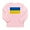 Petal Pink, variant on CafePress - Flag Of Ukraine Long Sleeve T Shirt - Long Sleeve Infant T-Shirt