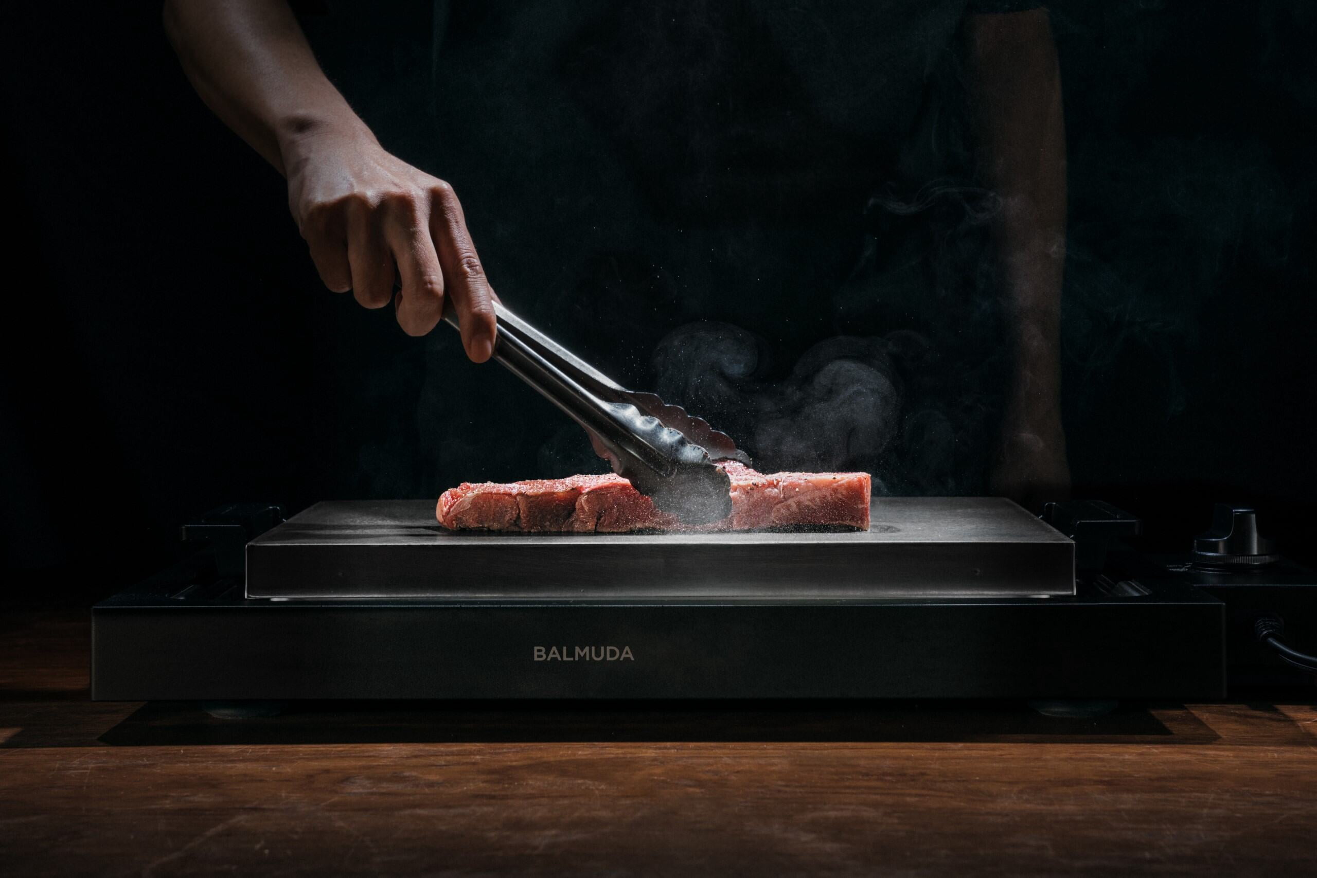 BALMUDA The Teppanyaki Electric Griddle, 15‚Äù W x 9.6‚Äù D 