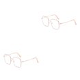 thumbnail image 1 of Jumpingount Gafas para miopía con montura antiazul, gafas cuadradas ligeras, gafas graduadas para mujer, montura rosa para estudiantes, luz Marco de oro rosa. Luz plana anti-azul 2piezas, 1 of 6