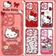 thumbnail image 2 of Catoon Hello Kitty Cute Red Phone Case For Redmi Note 12 11 10 9 Pro 7 8 9C 10C 12C 13C 4G 5G Soft Silicone Transparent Cover, 2 of 5