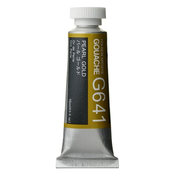 Holbein Designers' Gouache, 15ml, Pearl Gold