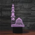 thumbnail image 1 of Luz nocturna LED 3D: reinos de edificios de Arabia Saudita, 1 of 2