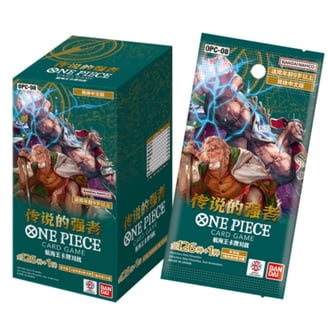 Simplified Chinese Language OP-14 Booster Box One Piece TCG The