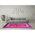 thumbnail image 3 of Ahgly Company Indoor Rectangle Abstract Pink Contemporary Area Rugs, 2' x 4', 3 of 4