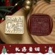 thumbnail image 1 of Feliz Navidad copo de nieve Reno sello de cera Retro cobre latón DIY sello de cera sobre para sello de cera de boda HCZ052, 1 of 4