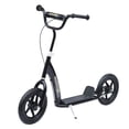 thumbnail image 1 of Adjustable Kids Pro Stunt Scooter Children Street Bike Bicycle Ride On with 12” Tire (Black), 1 of 7