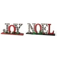 thumbnail image 5 of Glitzhome Set of 2 Christmas Wooden Plaid JOY& NOEL Table Decor, 5 of 10